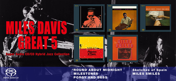 5x Great Miles Davis